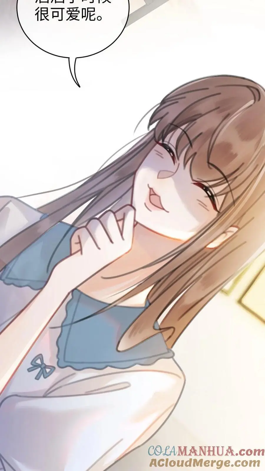 第15话 手撕普信男 第27页