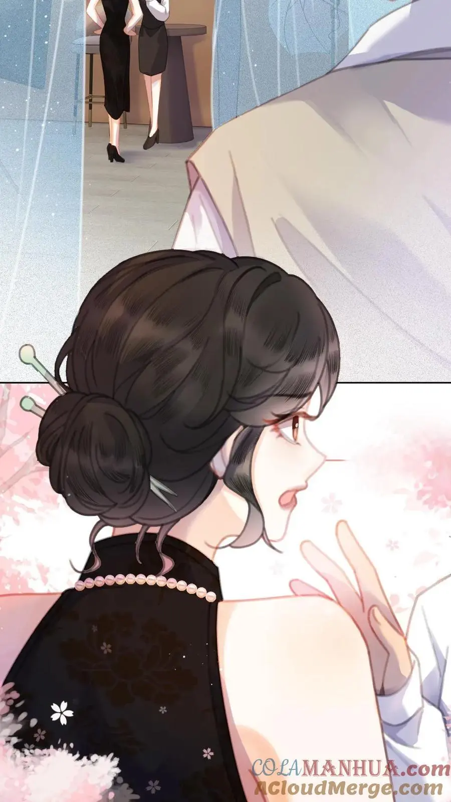 第8话 恋综开播，坦白理想型 第25页