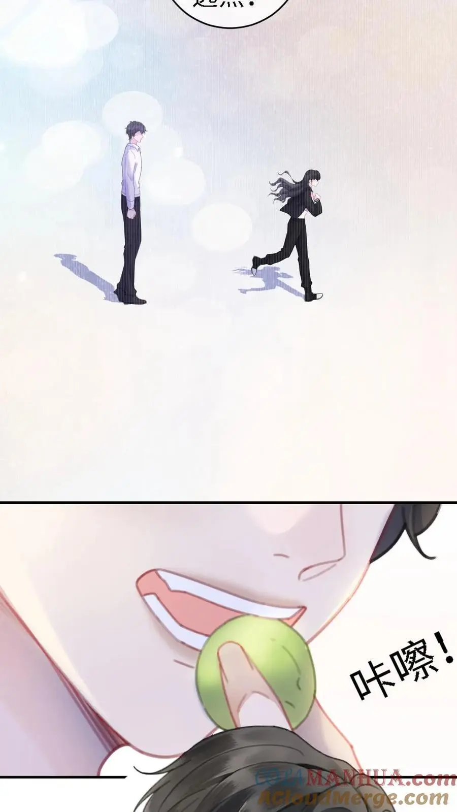 第5话 我要追她！ 第19页