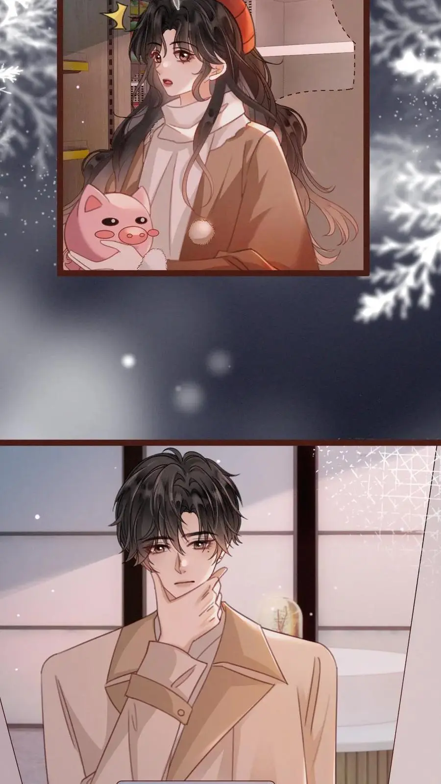 第150话 突击事后清晨 第8页
