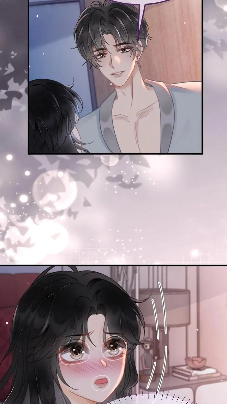 第149话 裴猪猪反差萌 第6页
