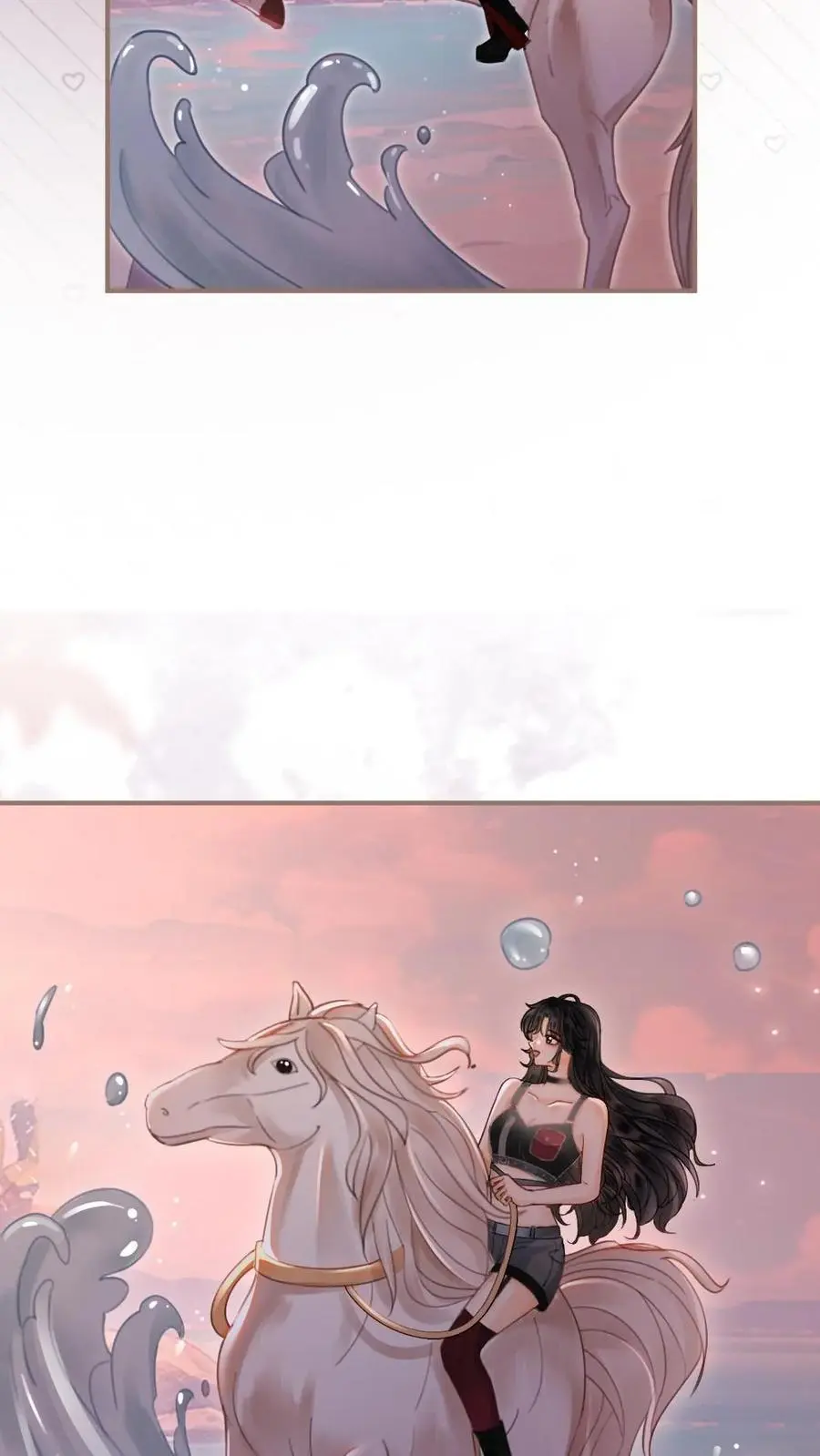 第158话 暧昧海骑 第16页