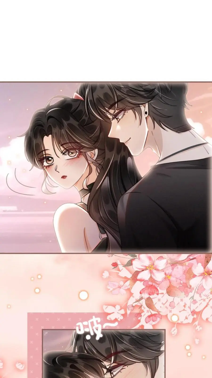 第160话 对峙 第2页