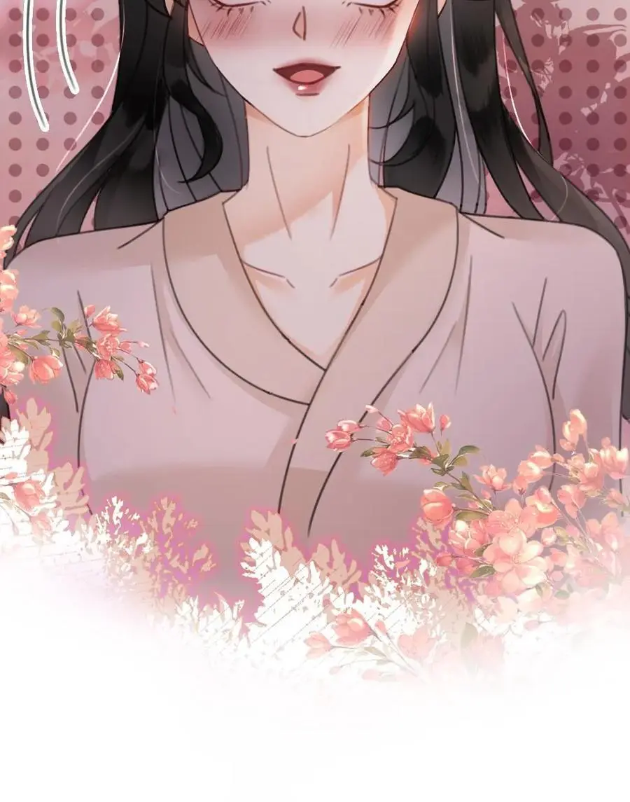 第162话 花孔雀好顶啊！ 第22页