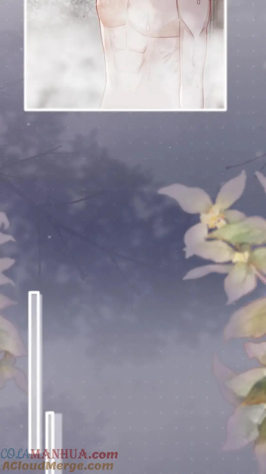 第165话 危险开麦 第11页
