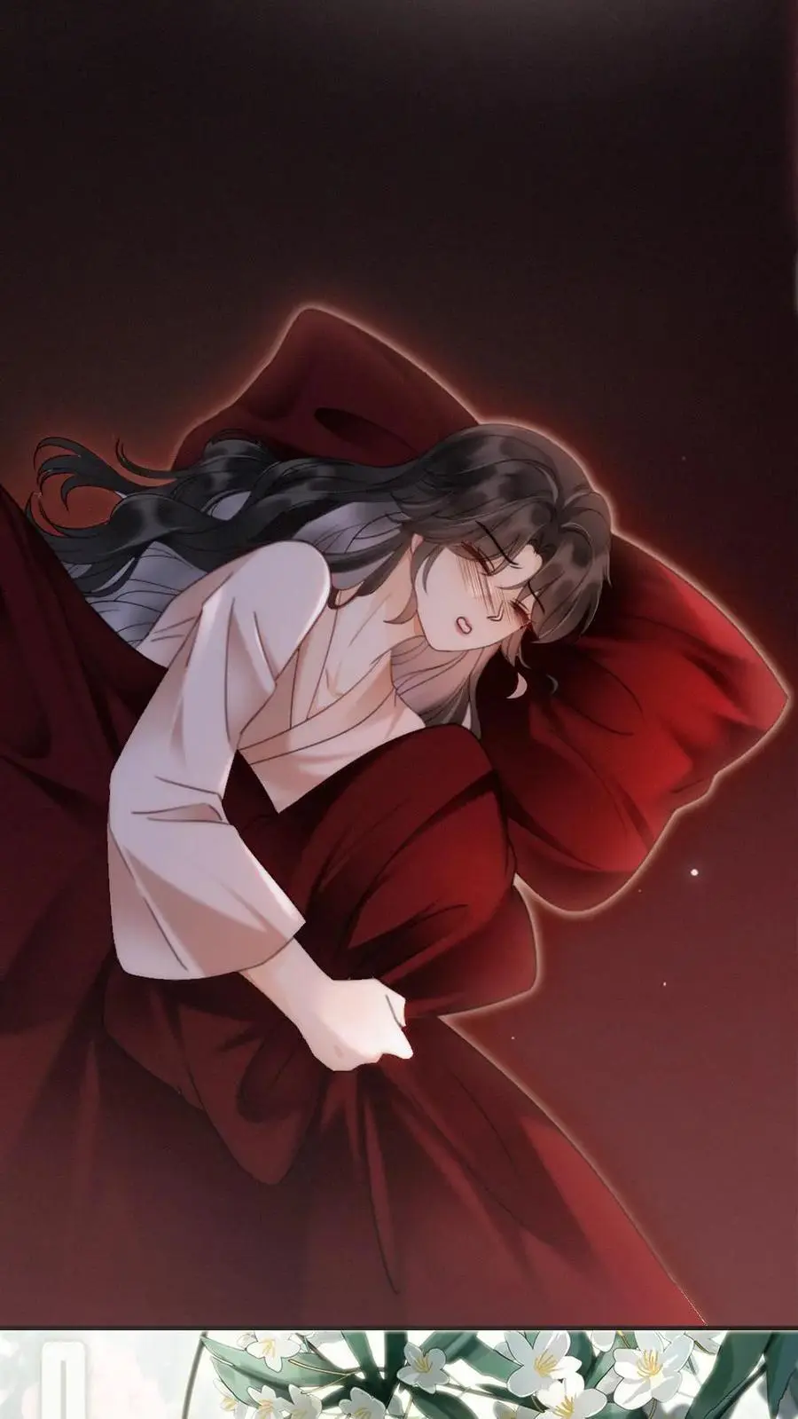第166话 小脸通黄 第8页
