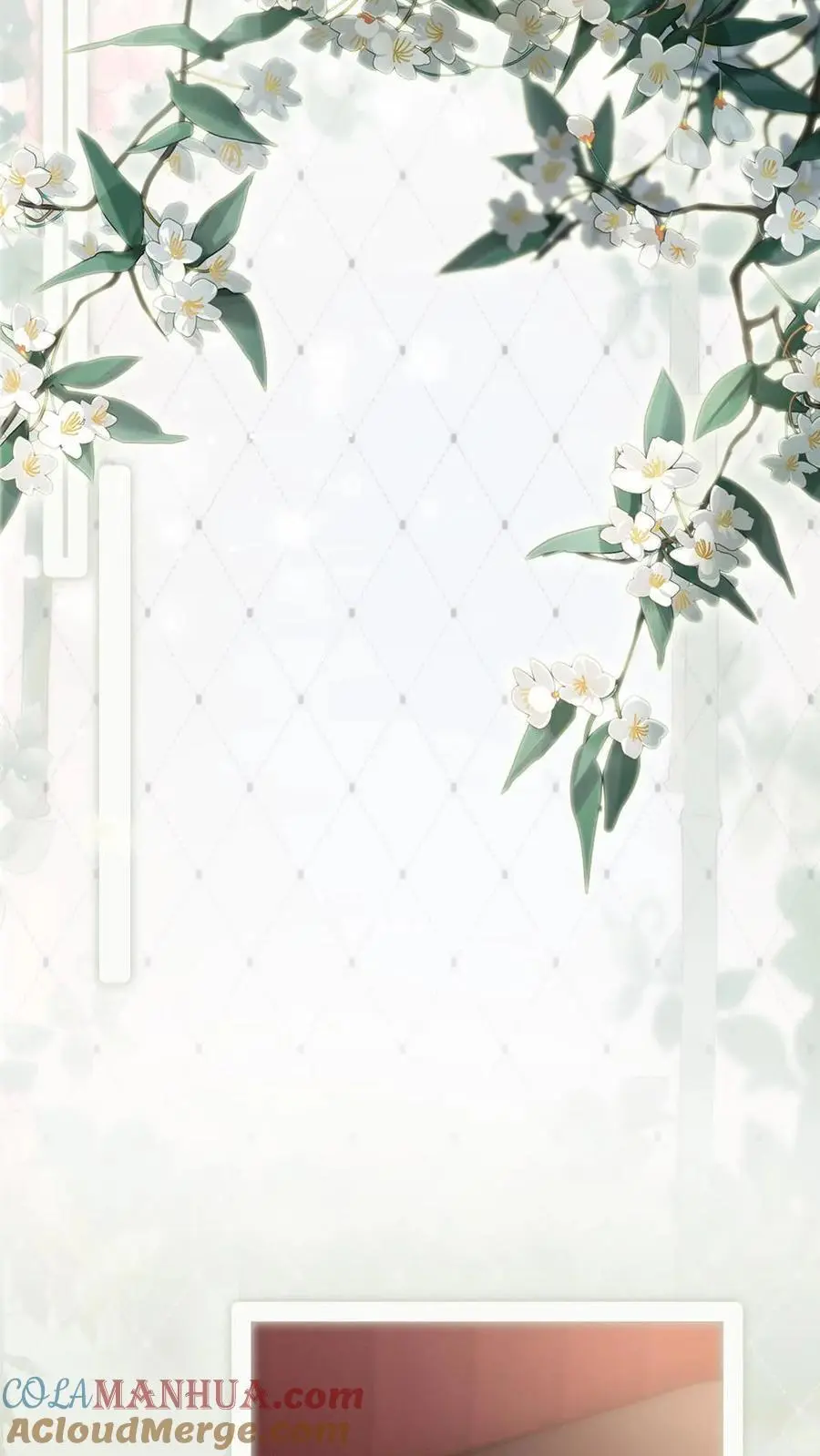 第166话 小脸通黄 第9页