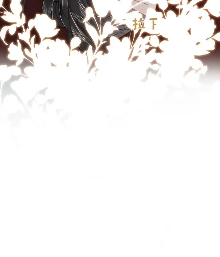 第166话 小脸通黄 第24页