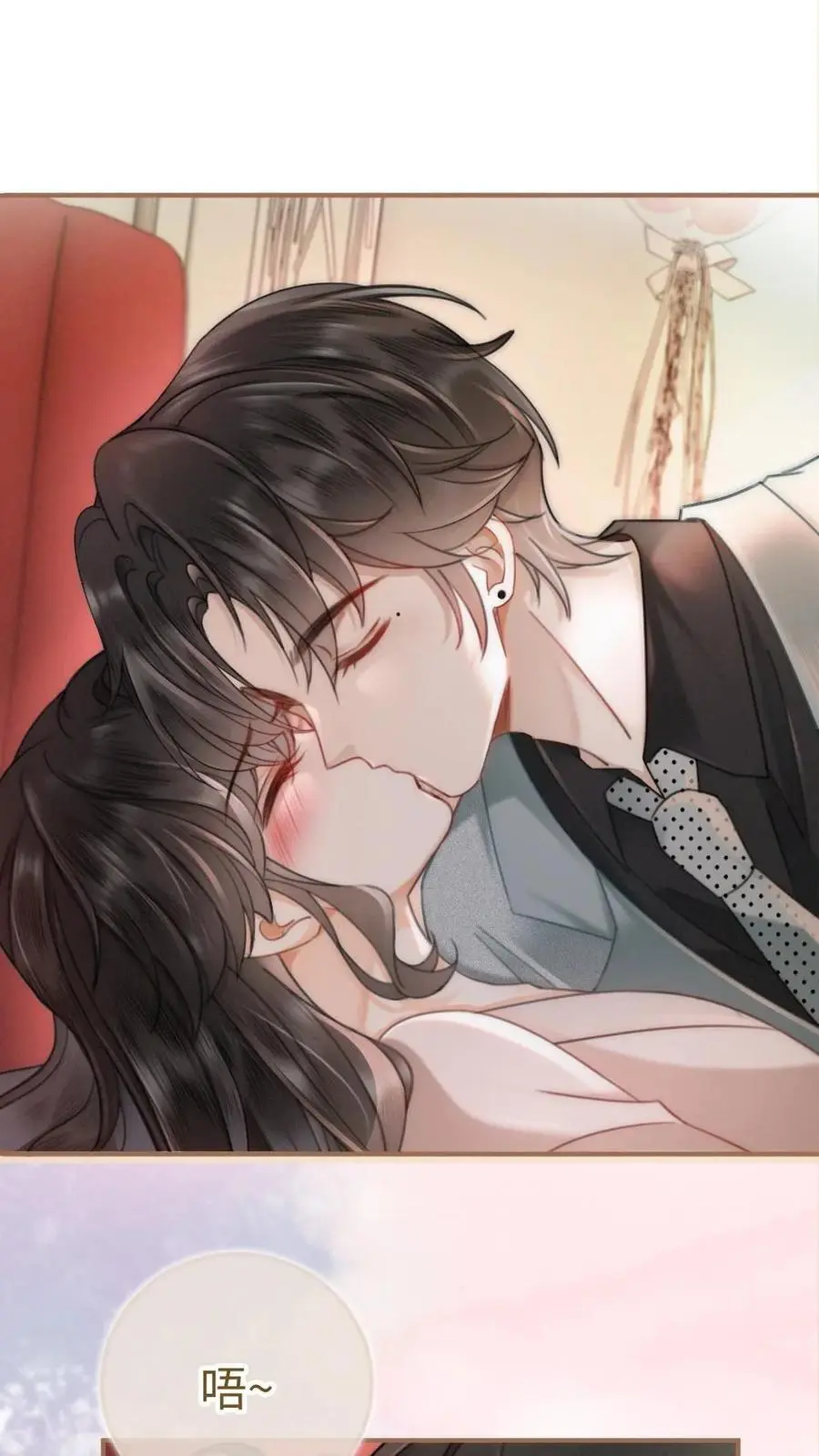 第167话 婚纱造型 第2页
