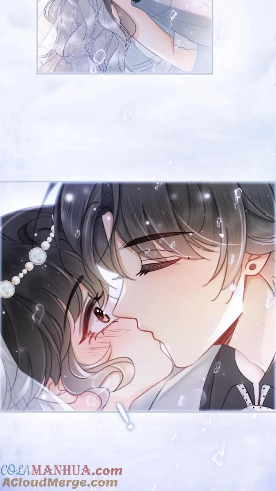 第170话 海中浪漫拥吻 第7页