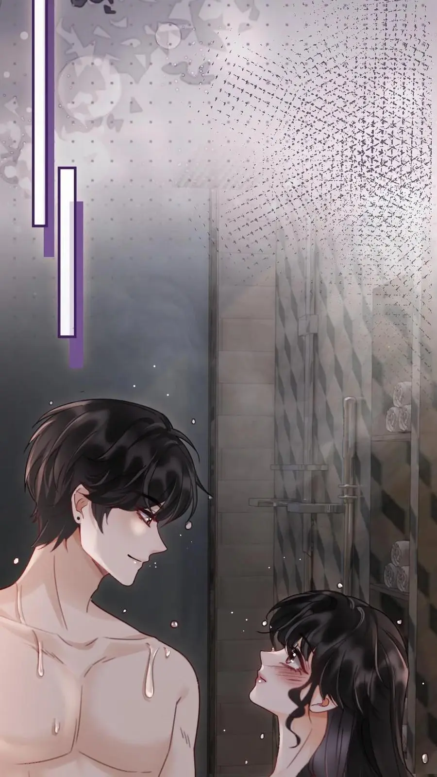 第177话 需要陪睡服务吗 第4页