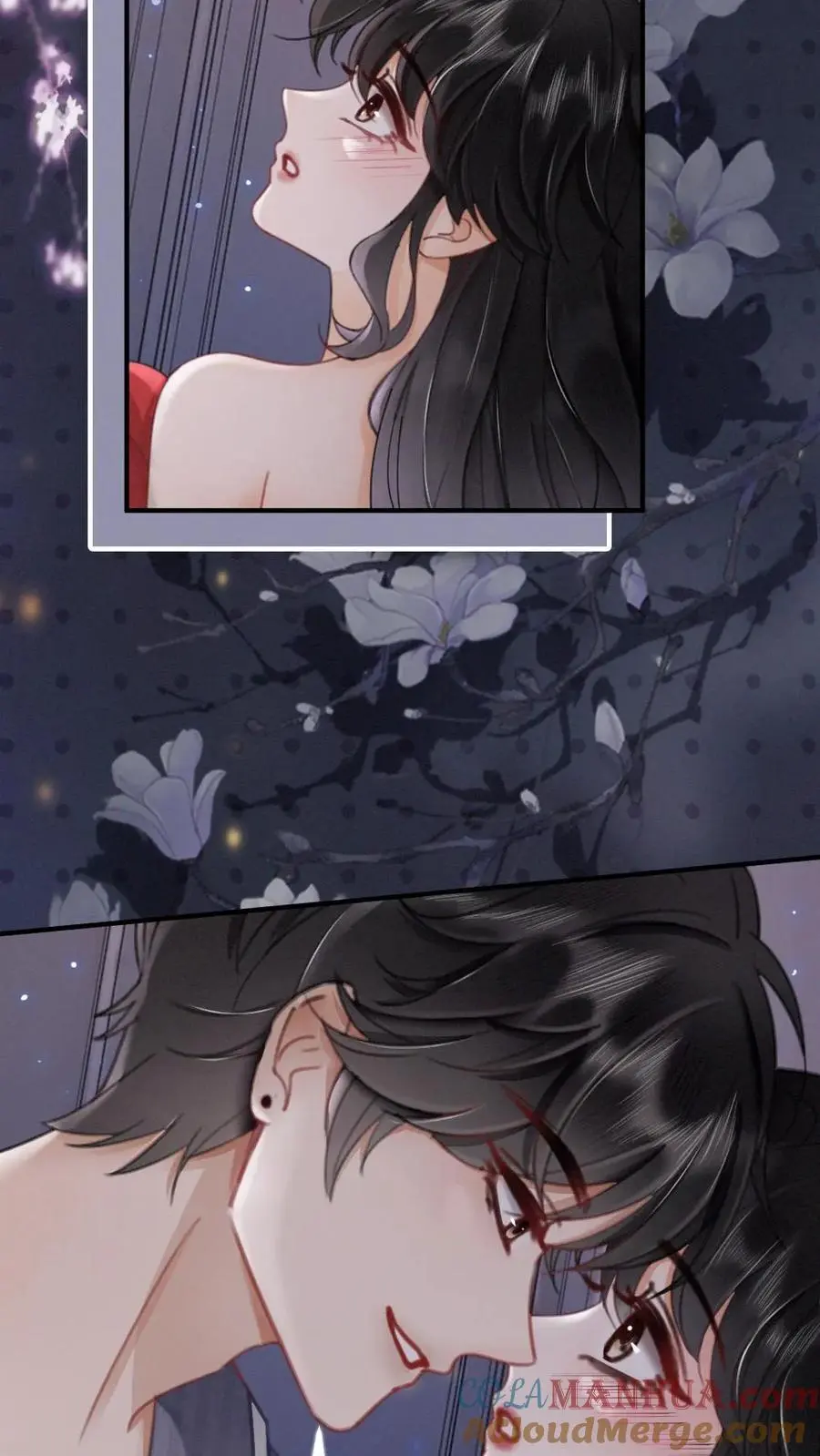 第178话 小酒屈服了？ 第15页