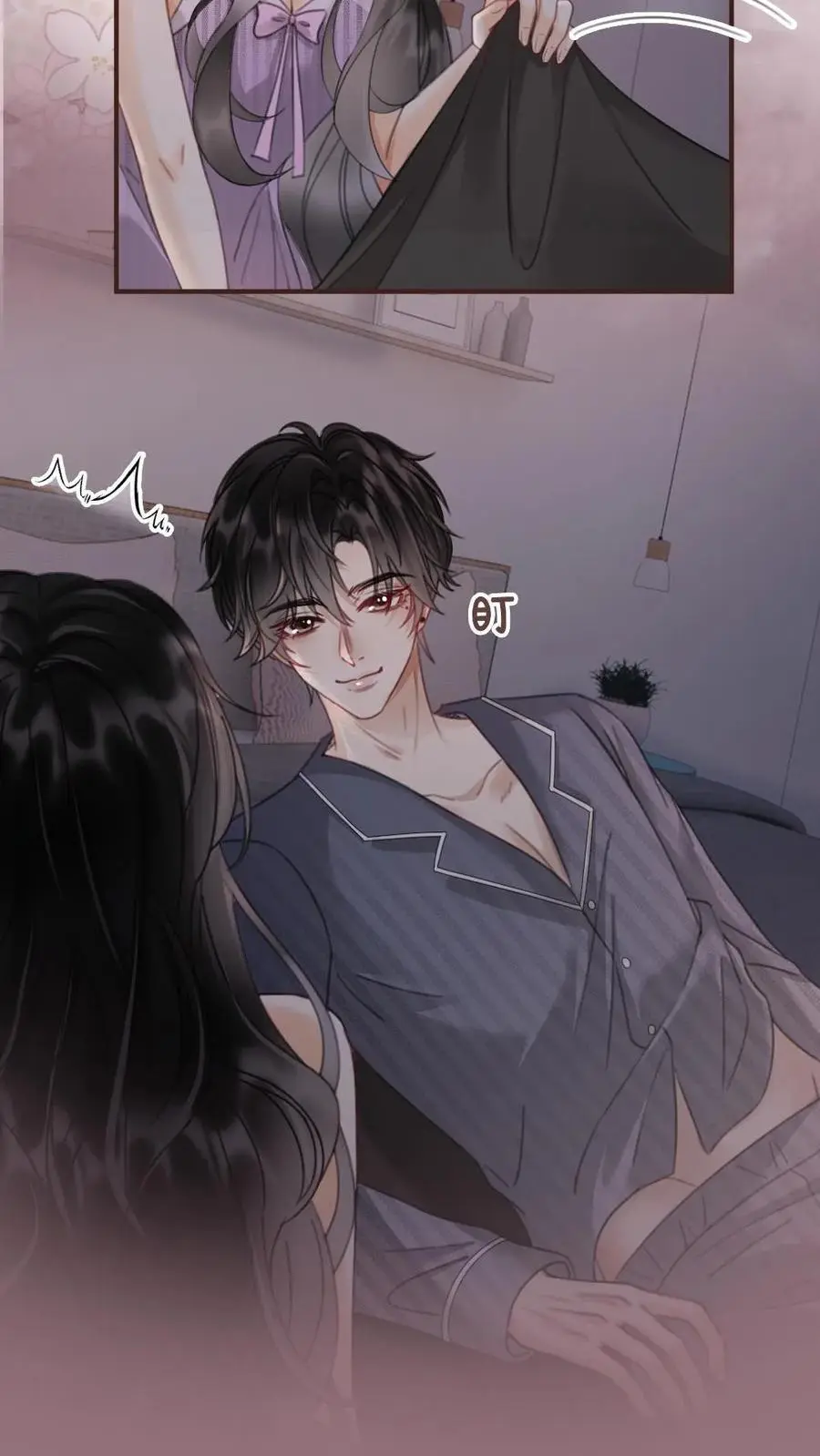 第179话 勇嫖美男 第16页