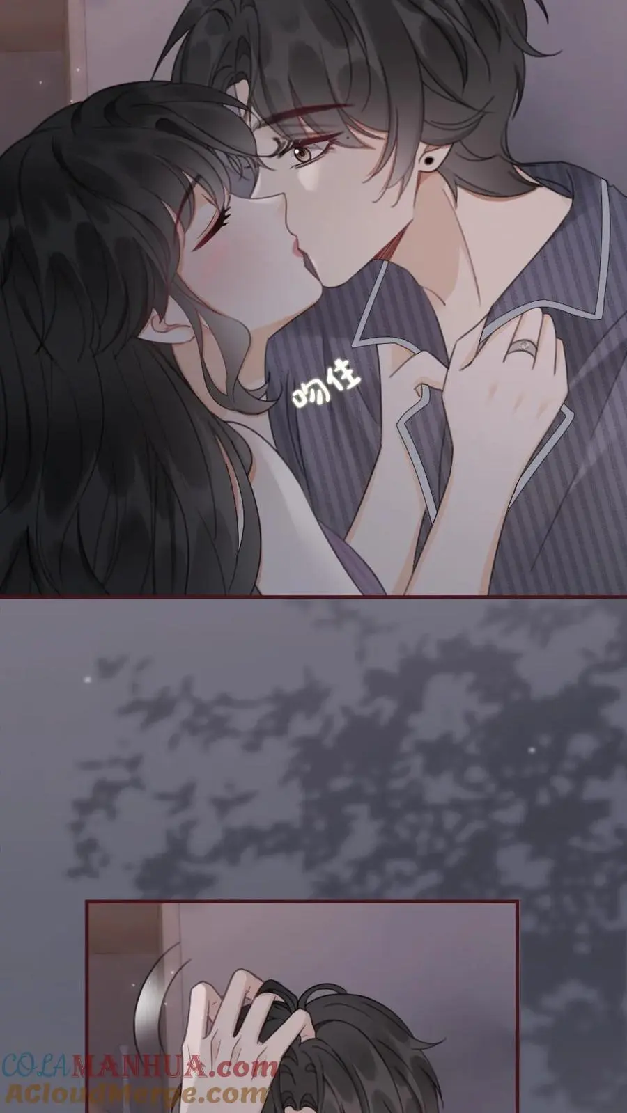 第180话 你是来要我命的 第15页