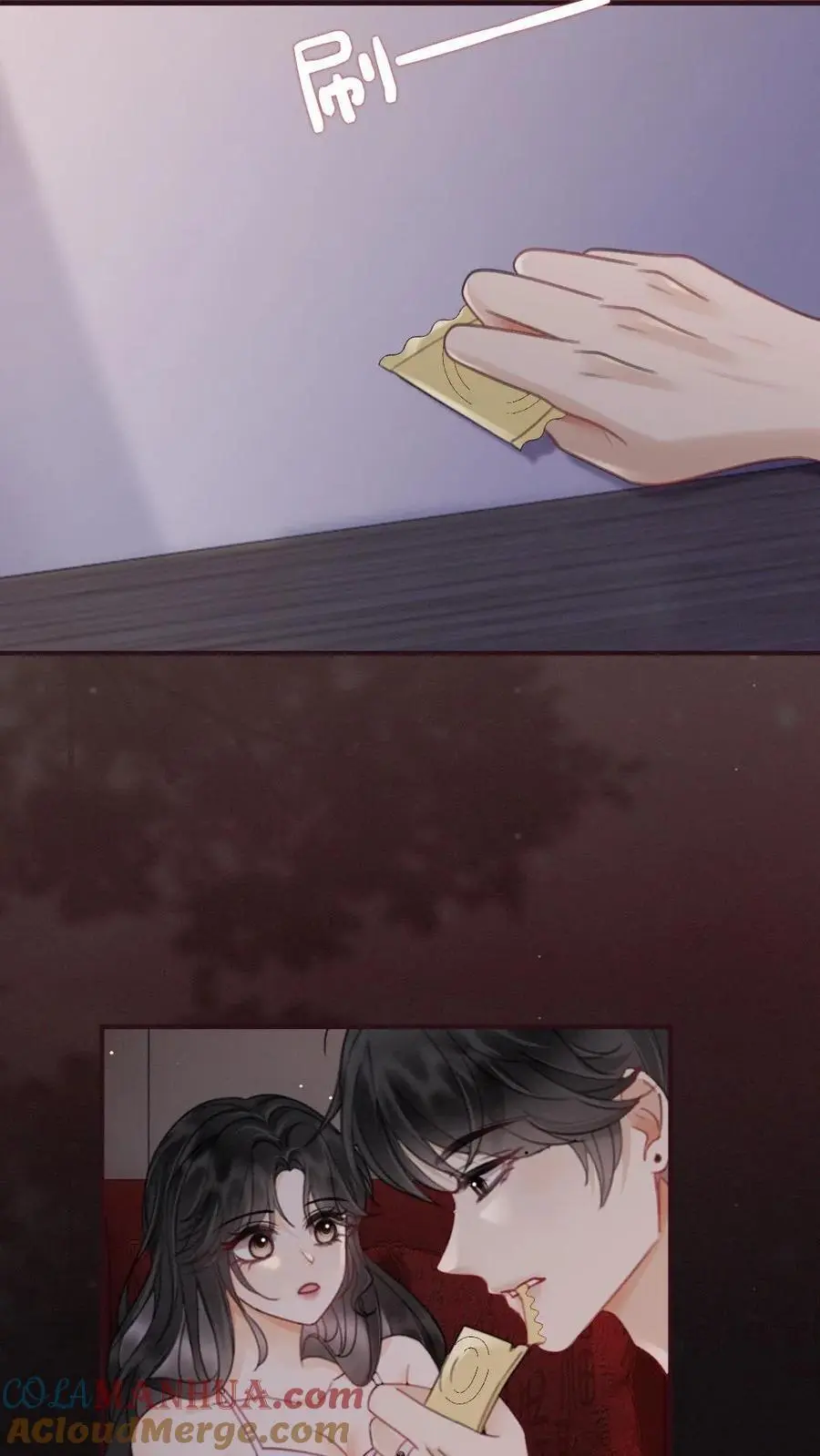 第181话 缠绵 第7页