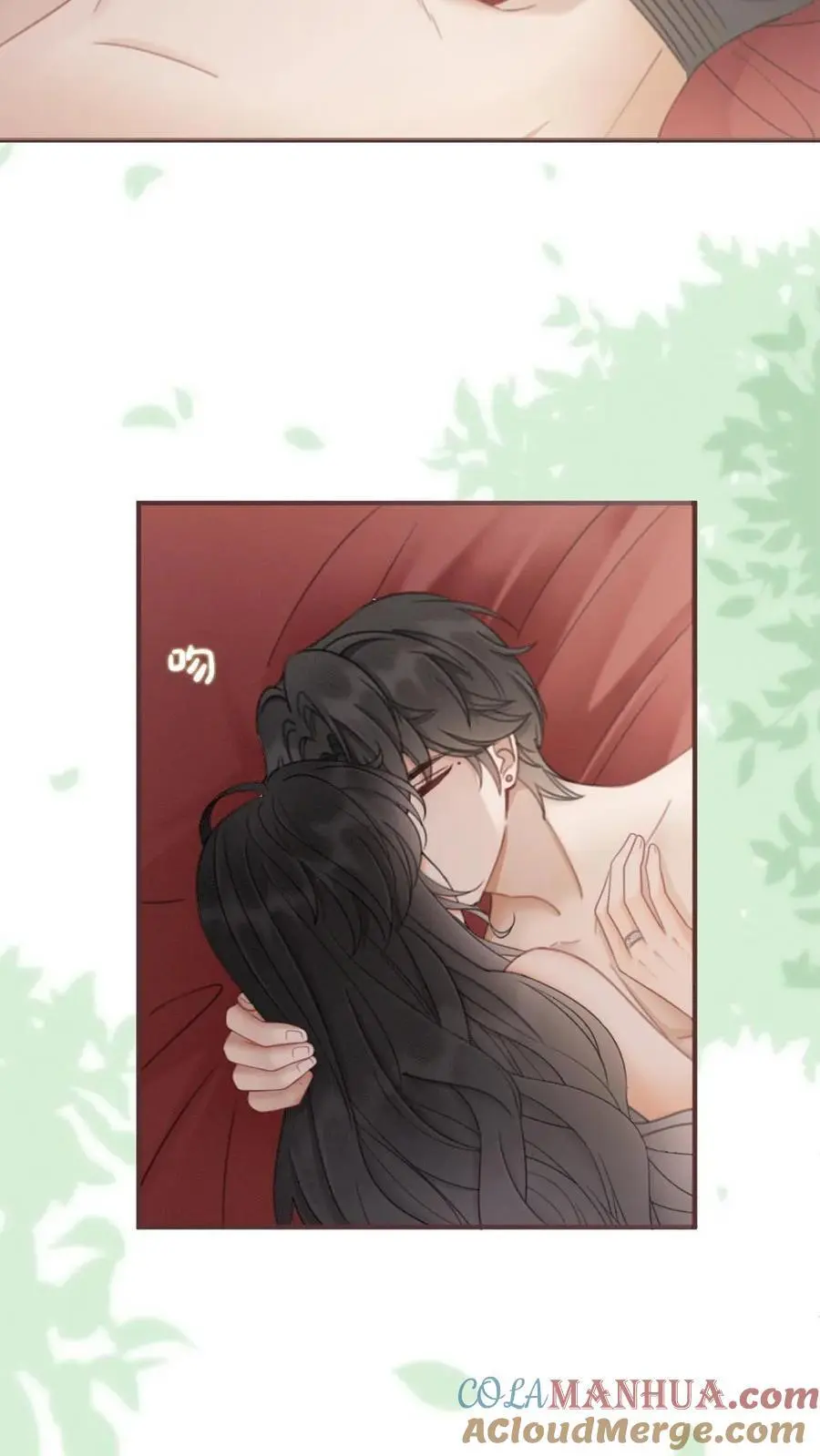 第181话 缠绵 第17页