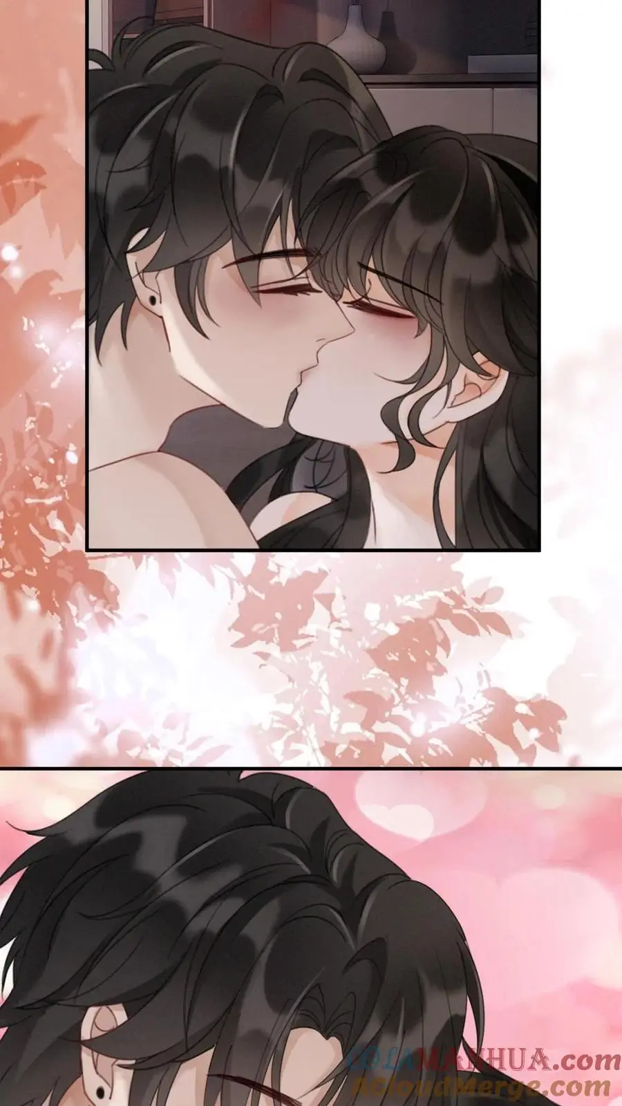 第182话 情侣装 第3页
