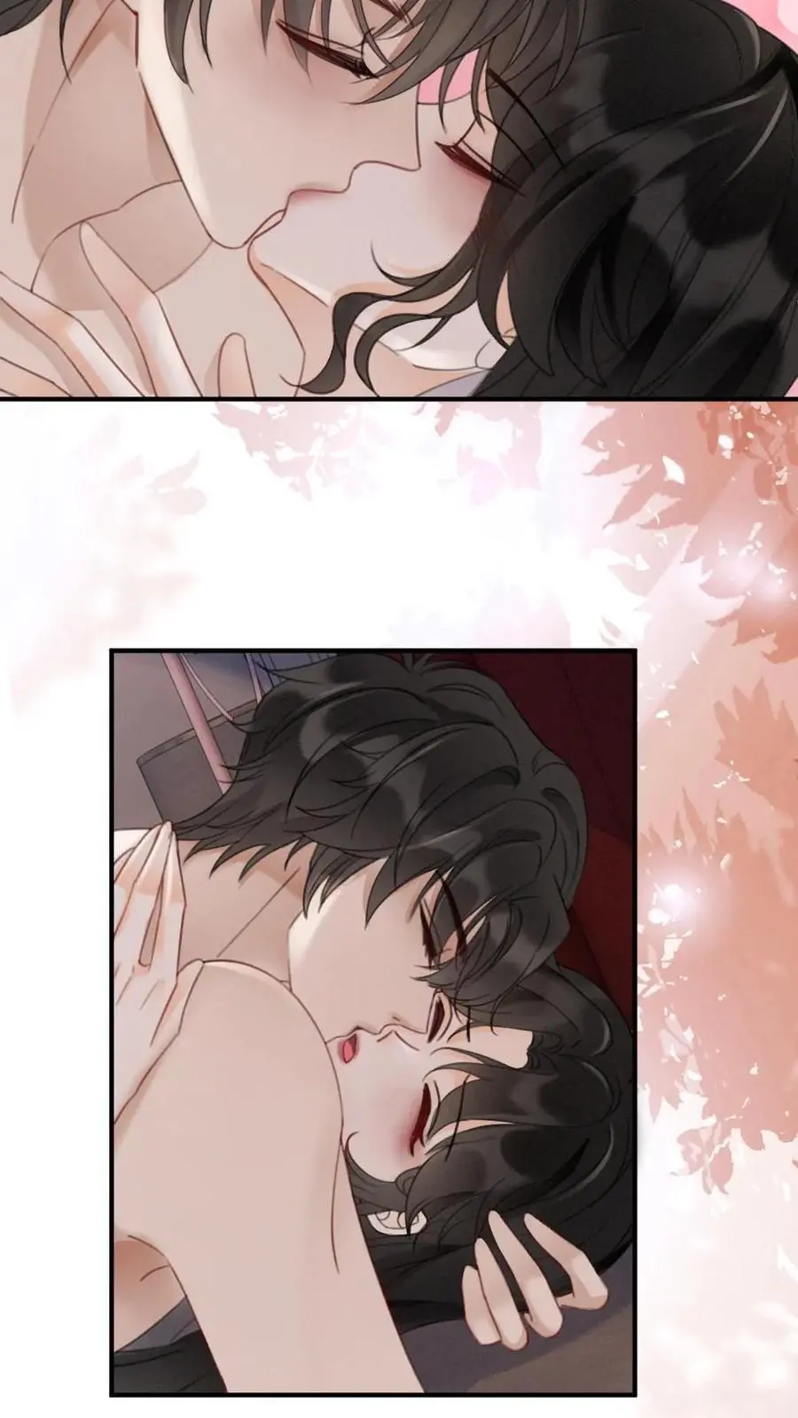 第182话 情侣装 第4页