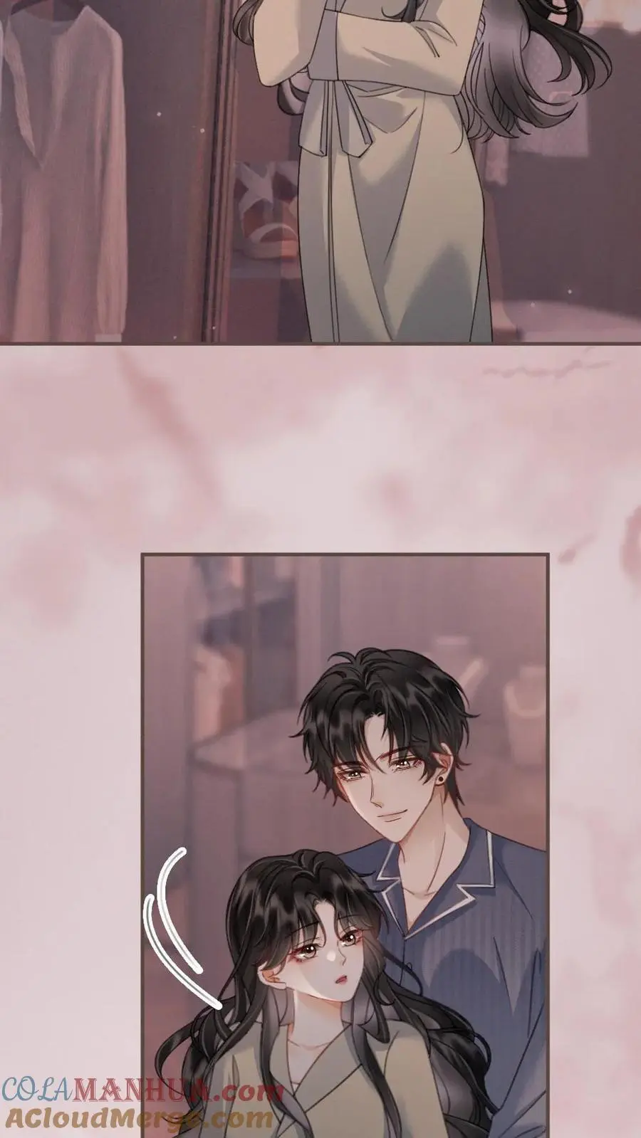 第182话 情侣装 第11页