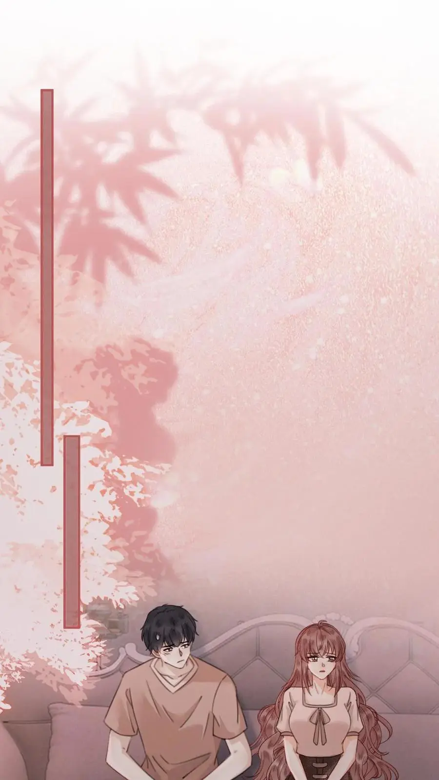 第183话 妹控上线 第2页