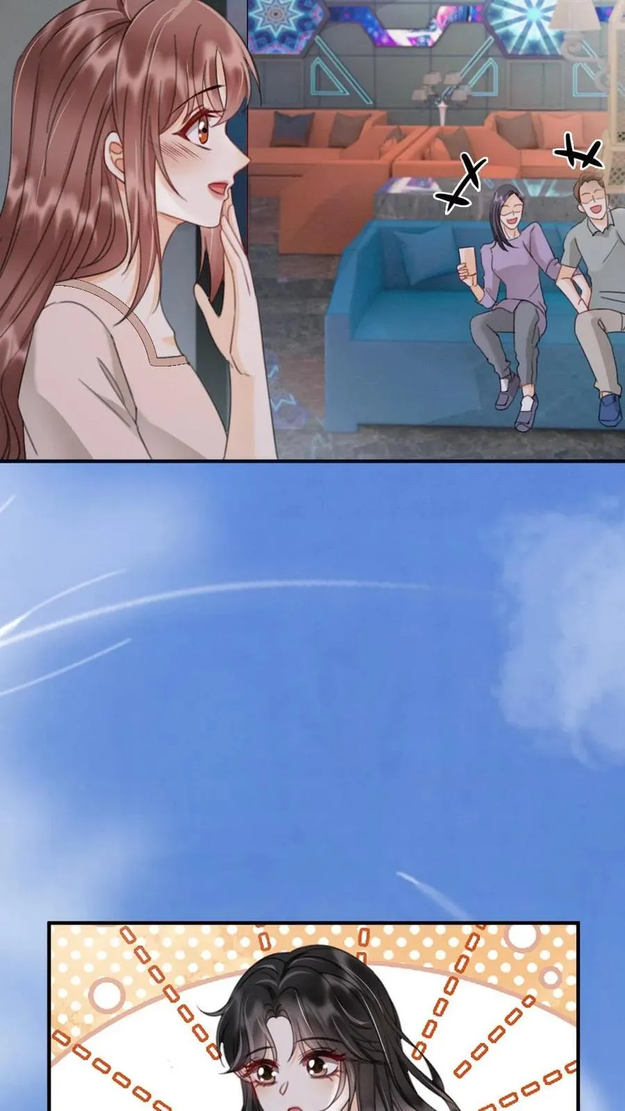 第185话 “草莓园” 第12页