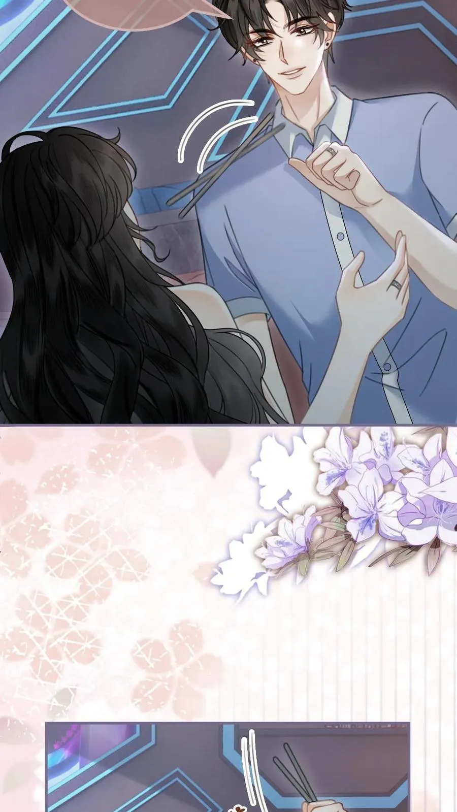 第186话 架子鼓首秀 第10页