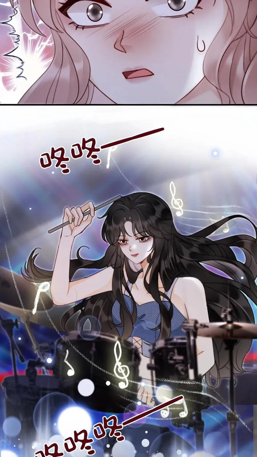 第186话 架子鼓首秀 第16页