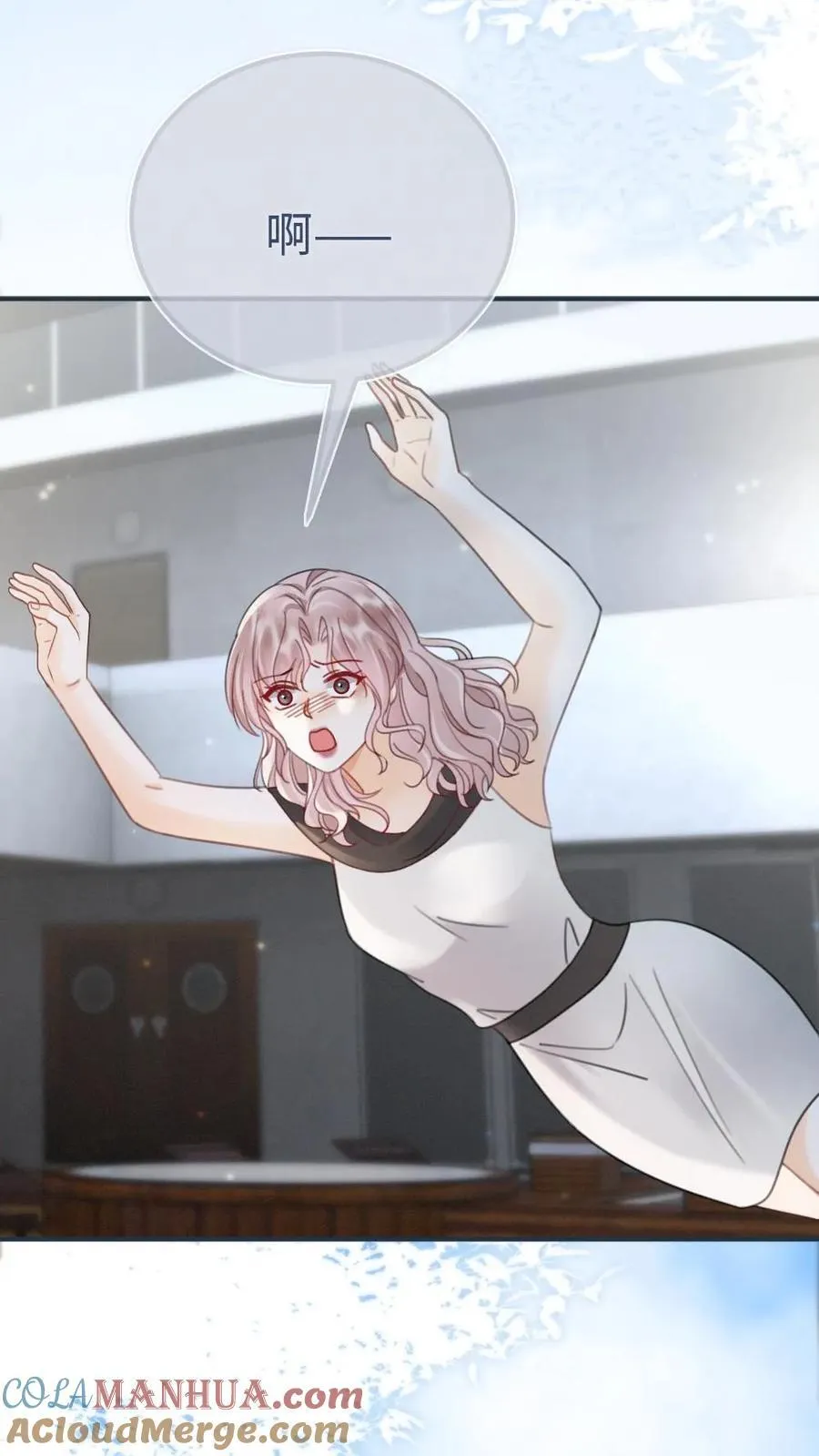 第188话 狼狈跳海 第25页