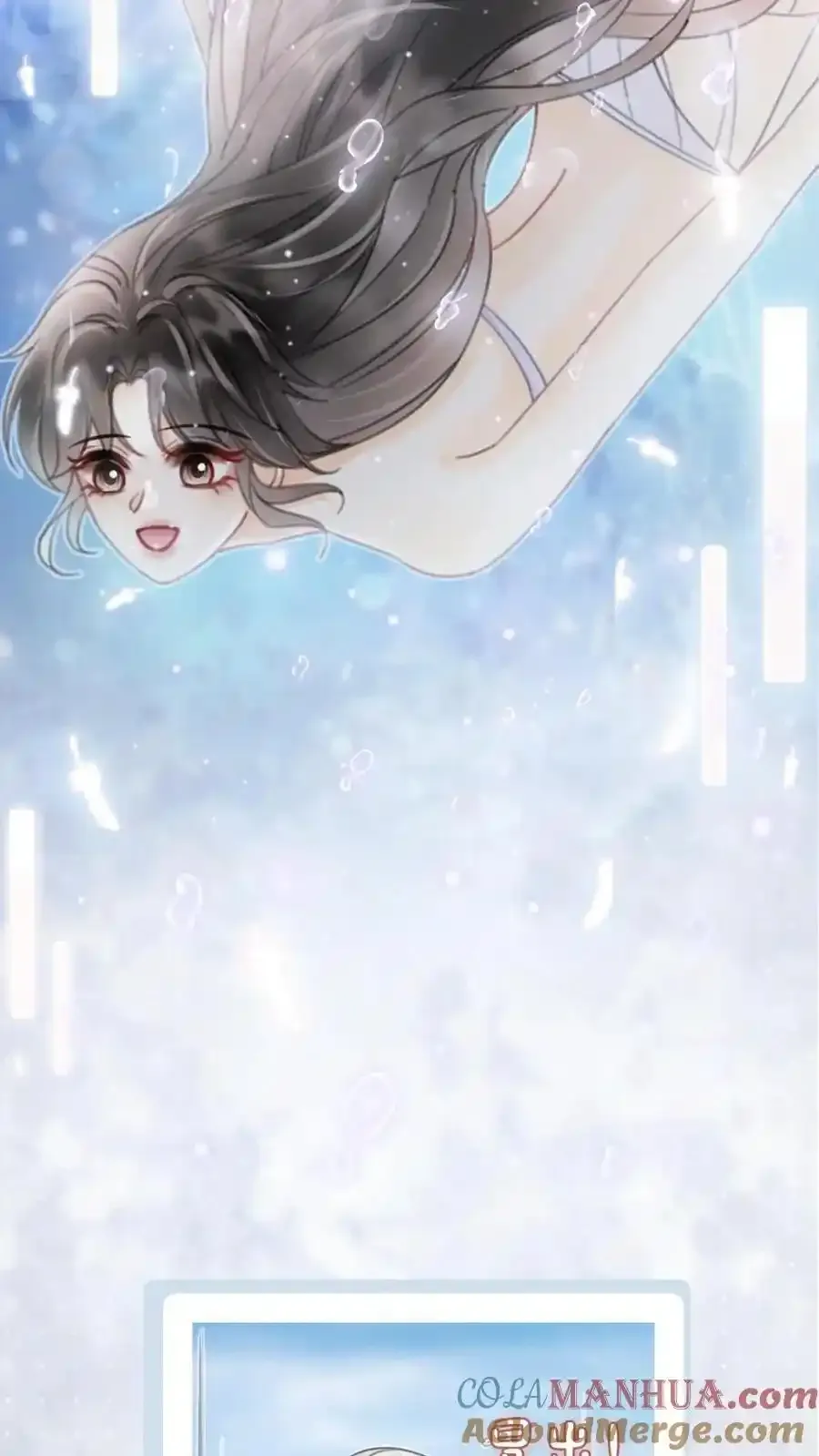 第191话 撩人湿发 第15页