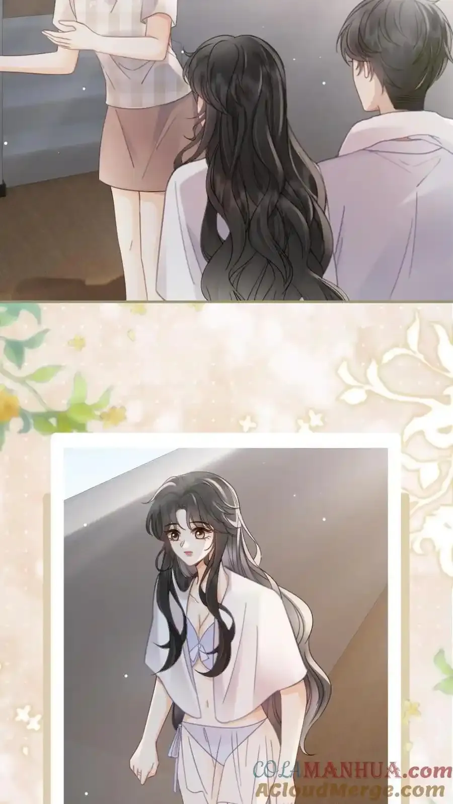 第191话 撩人湿发 第21页