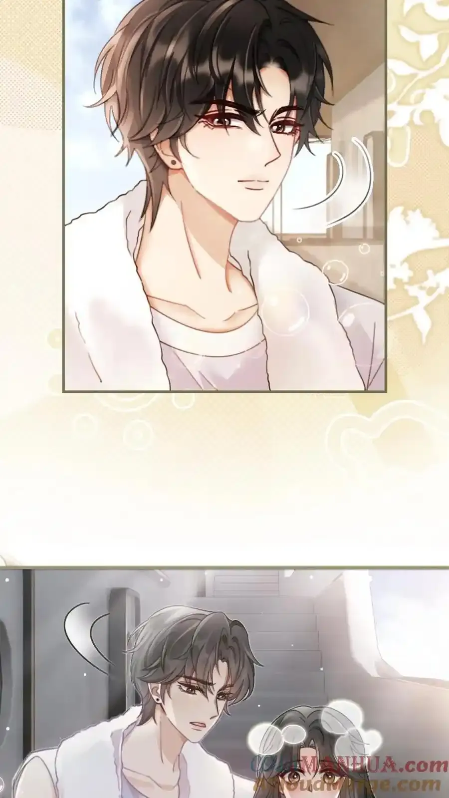 第192话 闺房情趣 第5页