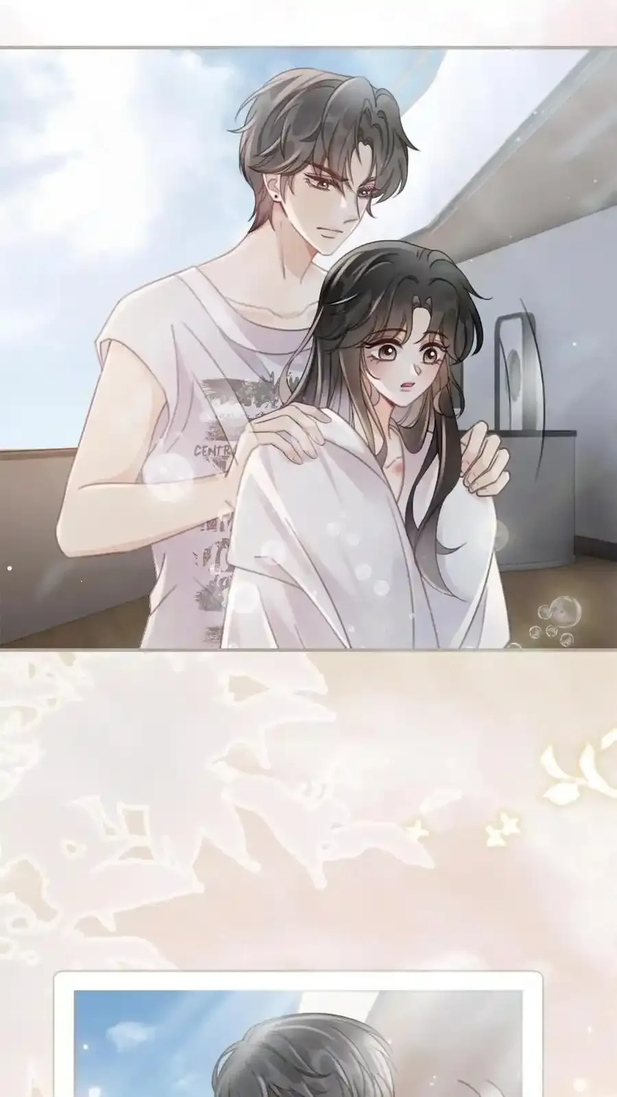 第192话 闺房情趣 第10页