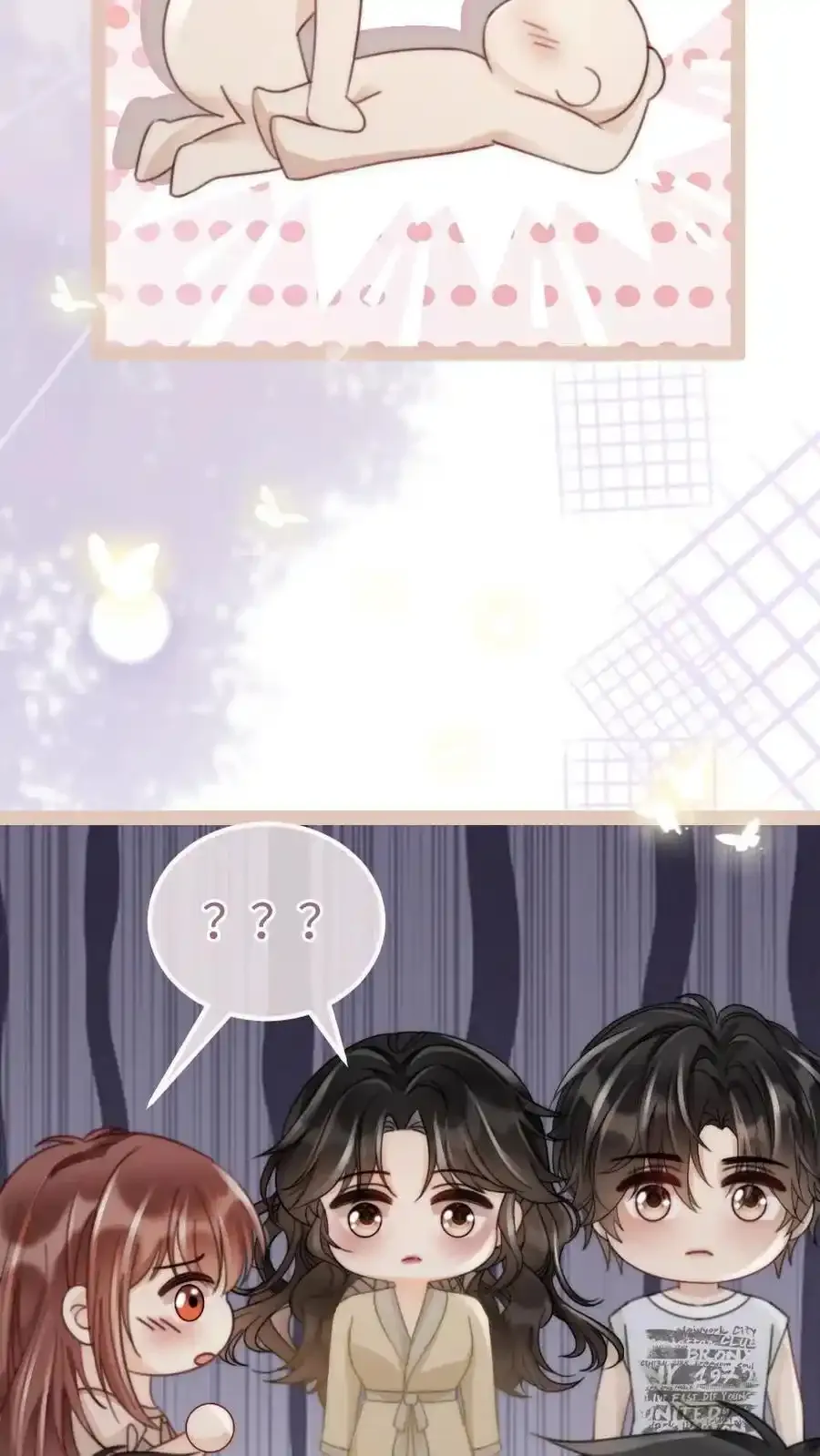 第193话 呦呦鹿鸣上大分 第8页