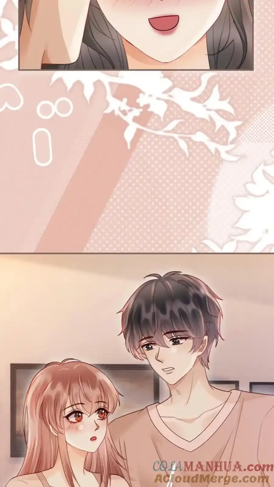 第194话 哥哥出手 第7页