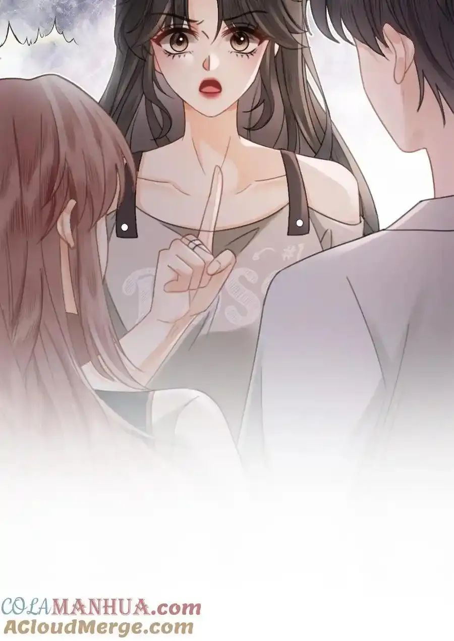 第195话 发起大冒险 第29页