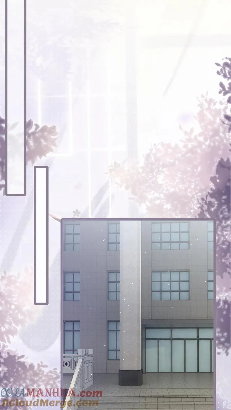 第202话 番外2 我的裴太太 第11页