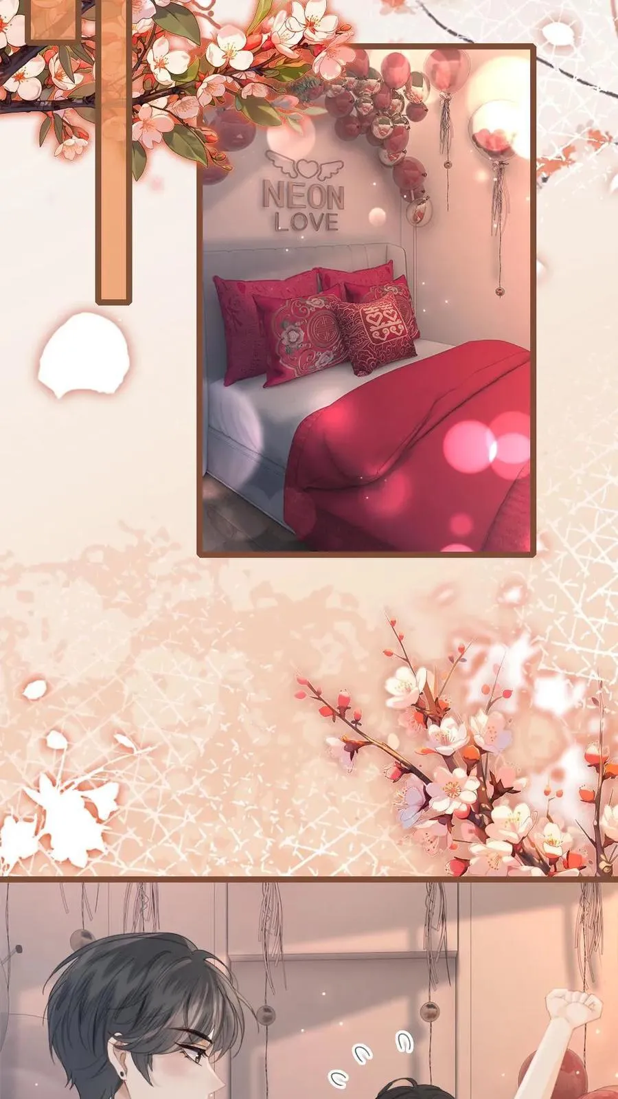 第203话 番外3 婚礼 第10页