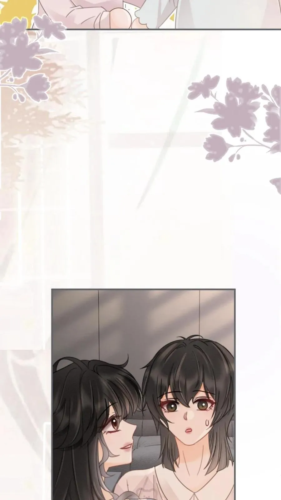 第205话 番外5 带崽日常 第26页