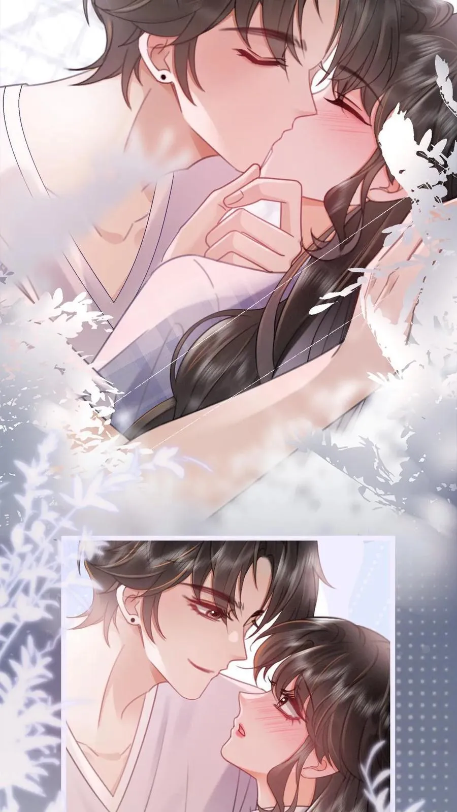 第202话 车内缠绵 第10页