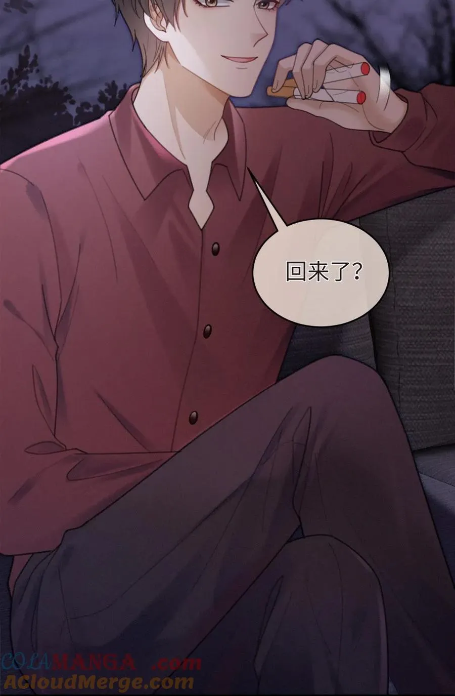 第202话 车内缠绵 第19页
