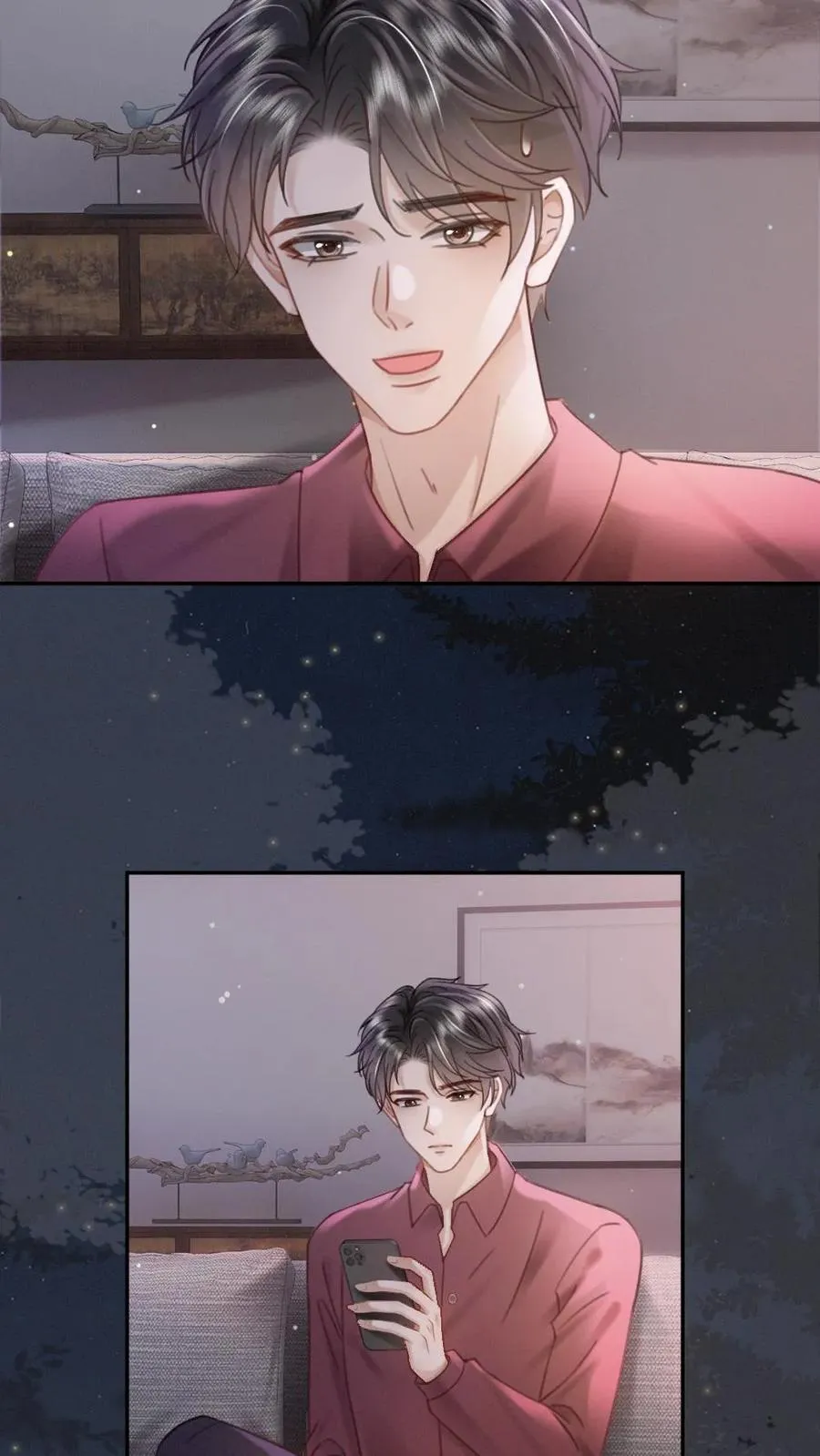 第203话 做春梦了？！ 第6页