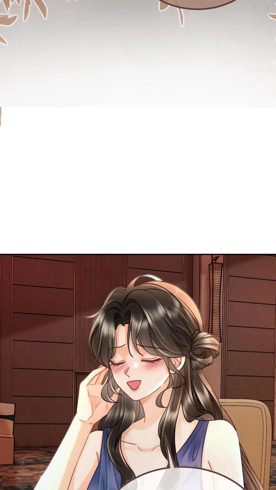 第209话 再次掉马 第6页