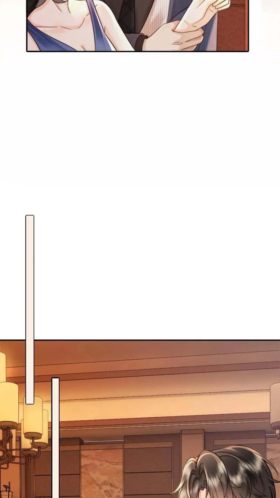 第209话 再次掉马 第10页