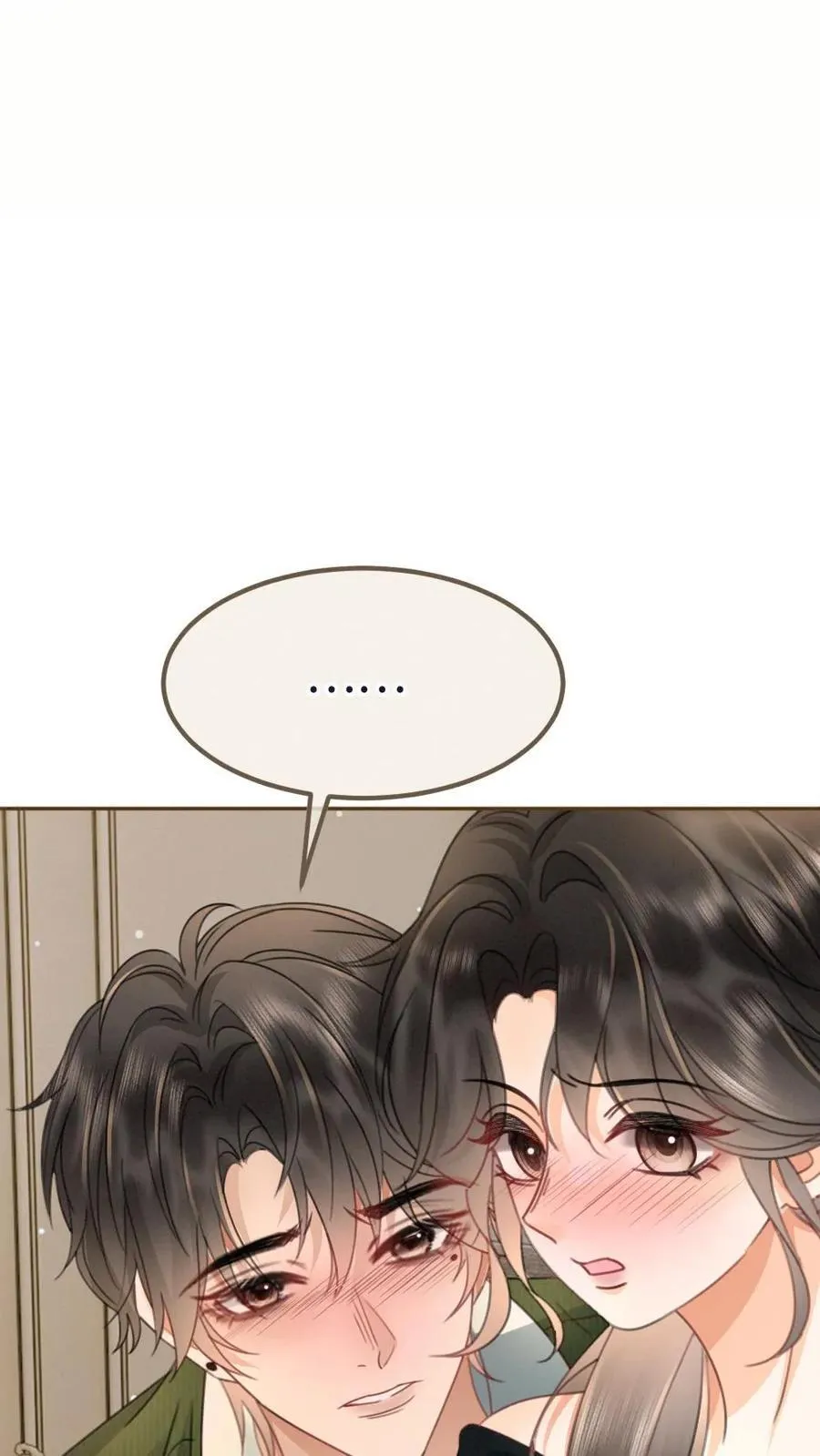 第215话 醉酒的男人会撒娇 第18页