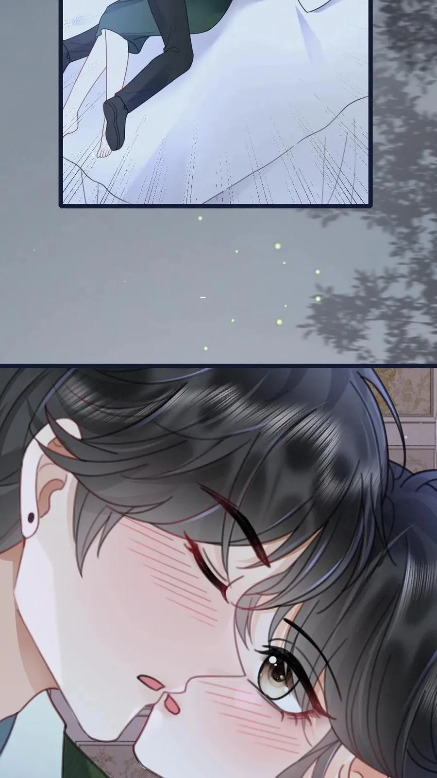 第216话 酒后的暧昧 第12页