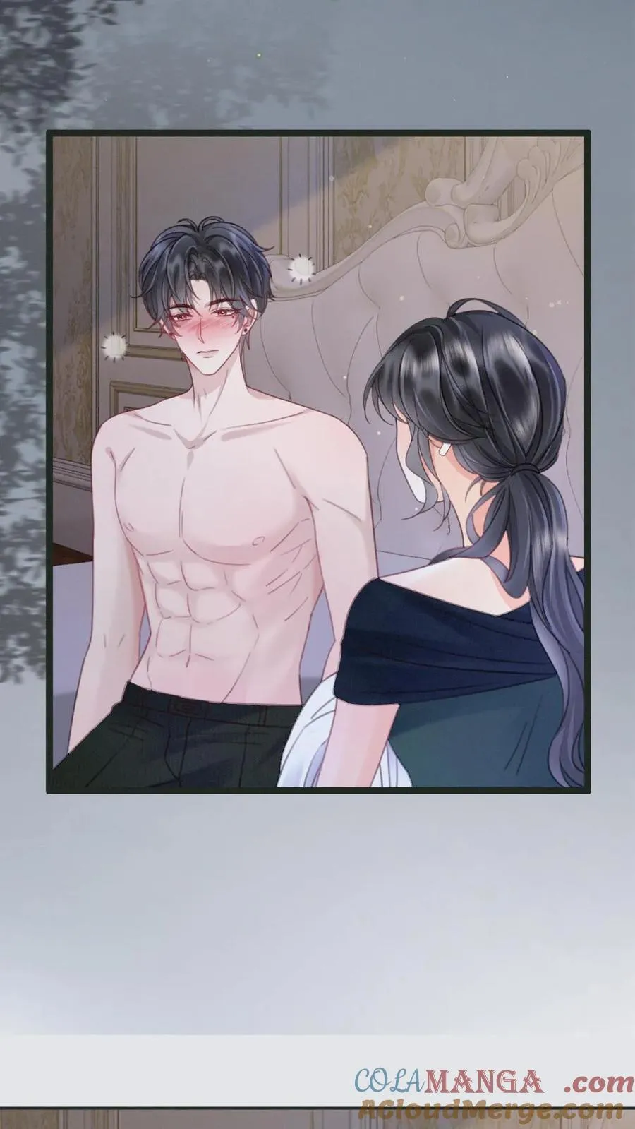 第217话 撒娇大狗勾 第5页