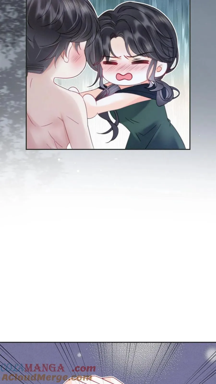 第217话 撒娇大狗勾 第9页