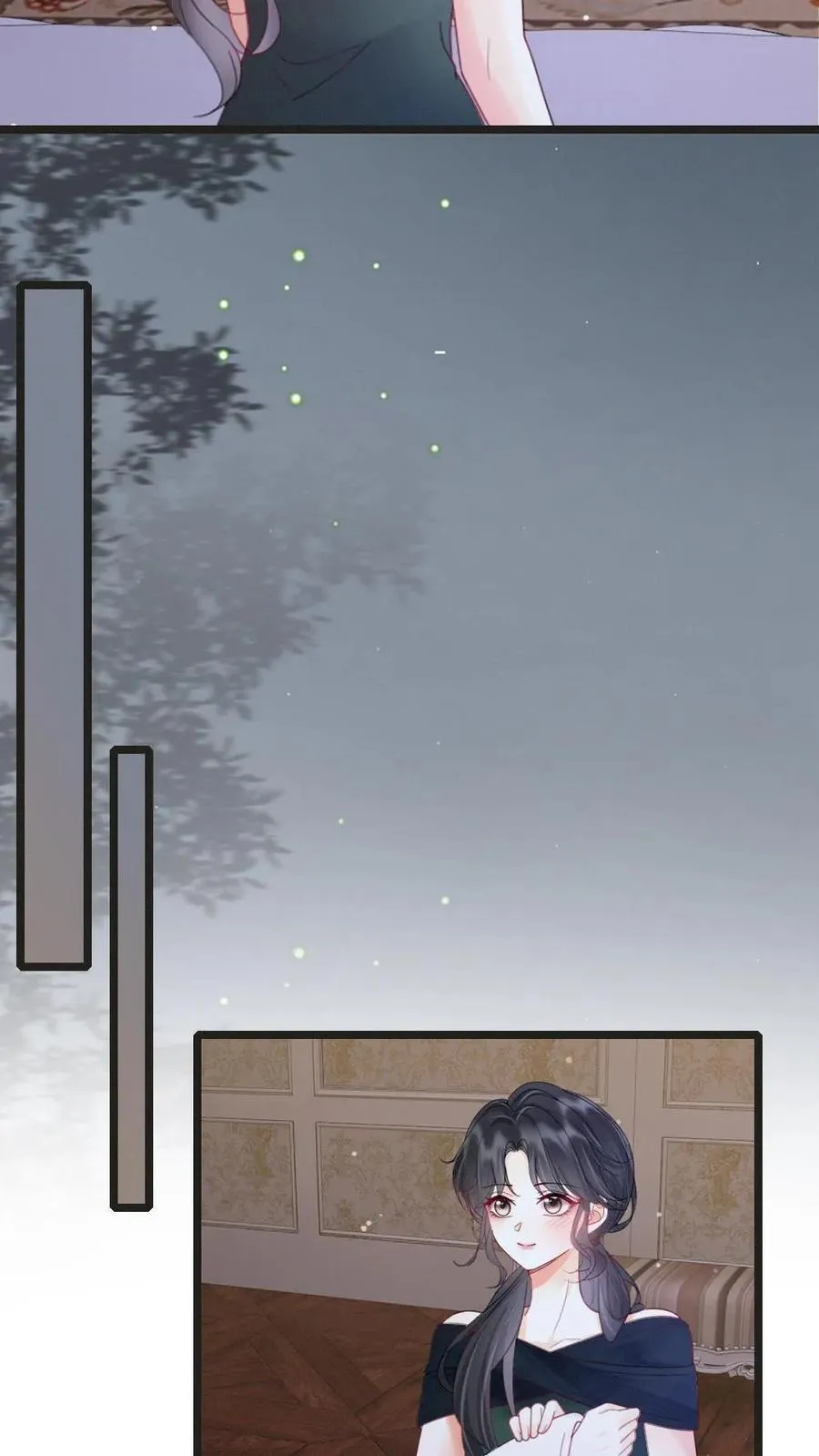 第217话 撒娇大狗勾 第20页