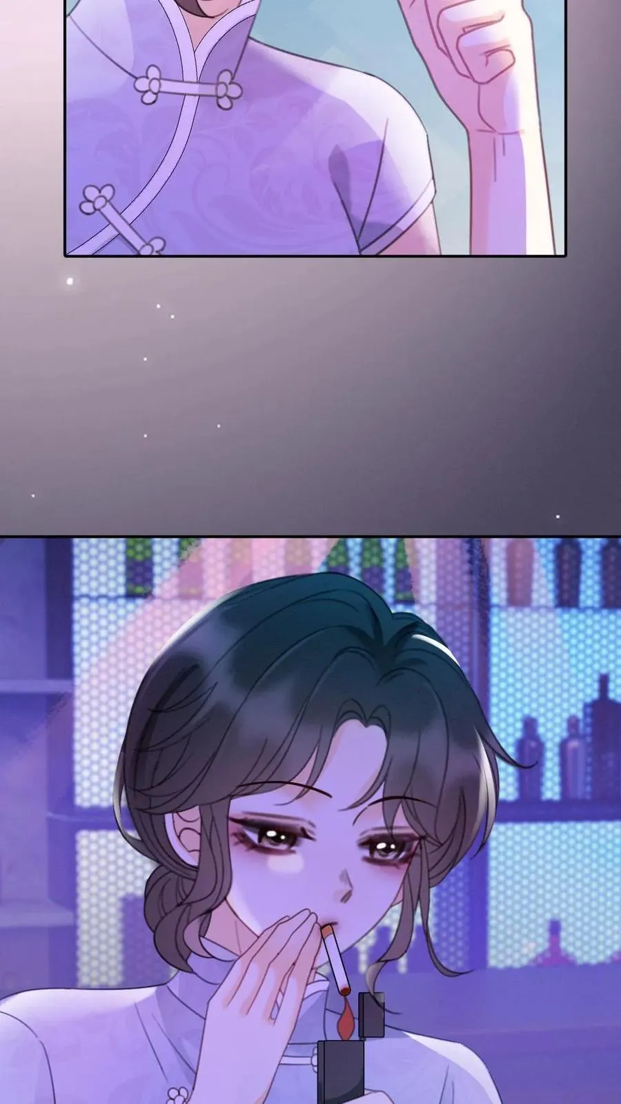 第220话 帅哥多少钱一晚？ 第16页