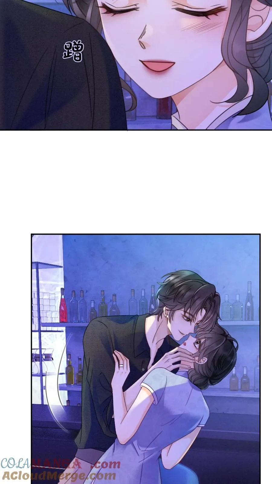 第221话 电梯暧昧 第9页
